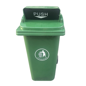 Plastic Garbage Bin Price 240 Liter Waste Bin Outdoor Plastic wheelie bin with 2 Wheels