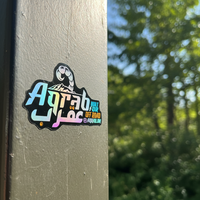 Autocollant holographique de haute qualité, logo personnalisé, découpe à la forme, impression d'étiquettes, autocollant holographique laser imperméable