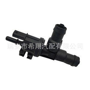 Soupape de ventilation du réservoir de carburant 13907643106, valve de retenue pour BMW Série 1 F20 F21 F52 - Product Image 1