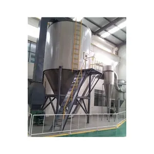 Hot sale LPG model high speed spray dryer pig blood powder for chemical industry with CE