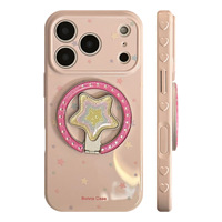 Étui de téléphone magnétique en TPU doré avec motif étoile pour iPhone 16 15 14 13 12 11 - Design Cartoon