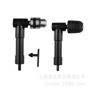 Mandrin de perçage à angle droit 90 degrés Yunbei Yb, 3 mors, queue droite, pour perceuse, outil électrique en alliage - Product Image 1