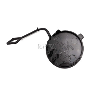 Cubierta de Gancho de Remolque Shengxuan para Volkswagen Touareg 2011-2015, Material ABS, Protector de Parachoques Delantero y Trasero - Product Image 4