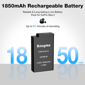 <span class=keywords><strong>Batterie</strong></span> de remplacement Li-ion KingMa 1850mAh pour caméra d'action <span class=keywords><strong>GoPro</strong></span> <span class=keywords><strong>Max</strong></span> 2, autonomie prolongée, certifiée CE RoHS - Product Image 4