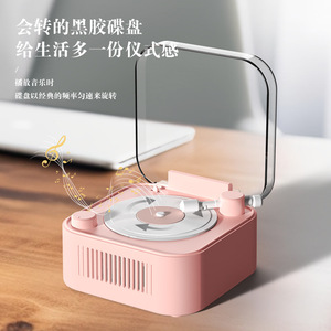 Haut-parleur Bluetooth rétro en vinyle, mini tourne-disque portable, appareil audio décoratif de bureau - Product Image 4