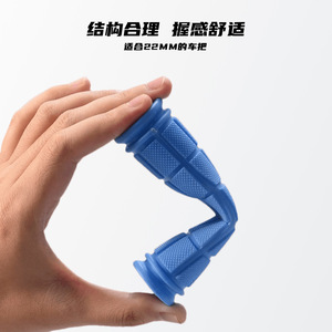 Puños para manillar de bicicleta, 22,2 mm, de goma, para bicicletas de montaña, 120 mm, azul - Product Image 5