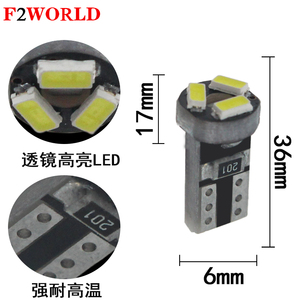 T5 Led Instrument Light W3w <strong>Auto</strong> Car Instrument Panel Lamp 3528 3smd <strong>Indicator</strong> Dashboard Signal <strong>Bulb</strong> 12v White Blue - Product Image 4