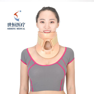 Penyangga Leher EVA Ramah Kulit, Penyangga Leher Pasien, Kerah Leher untuk Serviks, Kerah Serviks Philadelphia - Product Image 1