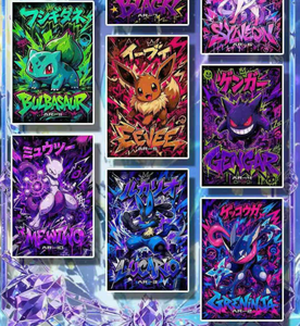<span class=keywords><strong>Carte</strong></span> da Collezione Pokémon di Grandi <span class=keywords><strong>Dimensioni</strong></span>, 100 Pacchetti/CTN, <span class=keywords><strong>Carte</strong></span> da Gioco Anime Pokémon Rare in Carta Colorata per Regali per Bambini - Product Image 6