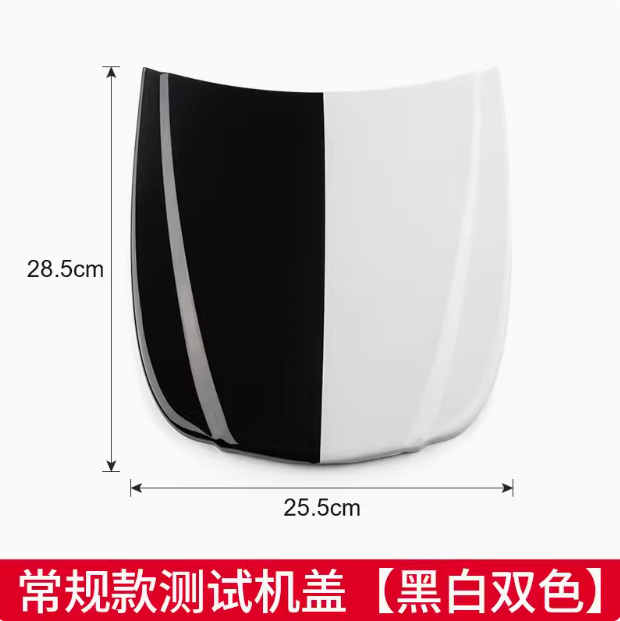 ขาว &amp; ดำ