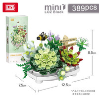 1660 1661 MOC Flores Decorativas para el Hogar, Modelo Educativo de Ensamblaje, Kit de Regalo de Navidad para Adultos, Sets de Bloques de Construcción