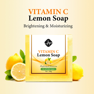 Ensemble de soins de la peau à la vitamine C, marque privée naturelle, crème éclaircissante anti-acné 3 en 1, extrait d'aloe vera et de thé vert, sérum, ensembles de vitamine C - Product Image 5