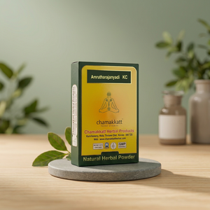 Chamakkatt Amrutharajanyadi KC Polvo Herbal Natural 100g, Apoyo Inmunológico, Cuidado de la Salud, Tinospora Cordifolia, Curcuma aromatica - Product Image 3