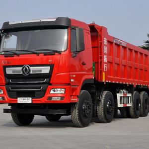 Camions bennes d'occasion 32-35 mètres cubes LHD/RHD 30 m³ 12 roues Howo 8x4 en provenance de Chine - Product Image 6