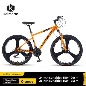 Vélo de montagne en gros d'usine avec suspension avant, freins à double disque, cadre en acier au carbone, vitesses variables, absorption des chocs tout-terrain - Product Image 3