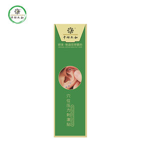 Semillas <span class=keywords><strong>de</strong></span> <span class=keywords><strong>Acupuntura</strong></span> para Oído, Coloridas, al por Mayor, Adhesivos Portátiles para Alivio en Viajes - Product Image 3