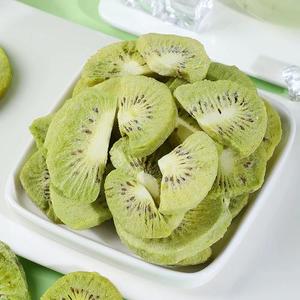 Rodajas de <span class=keywords><strong>Kiwi</strong></span> Secas Chinas de Alta Calidad con Sabor Dulce, Snack de <span class=keywords><strong>Kiwi</strong></span> Seco al por Mayor - Product Image 3