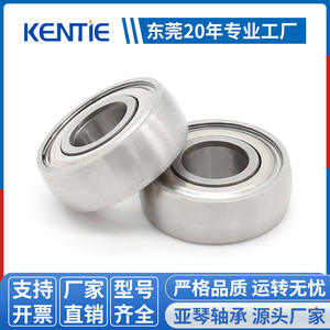 Roulement à billes à gorge profonde non standard UC696ZZ pour instruments de précision, 6*15*5mm, arc extérieur avec joints ZZ, vente en gros du fabricant - Product Image 5