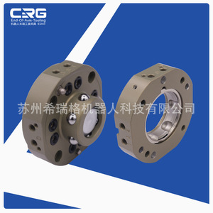 CRG Entrega Directa de Fábrica: Dispositivo de Cambio Rápido Automático de 20 kg para Pistola de Fin de Línea de Robots, Categoría de Adaptación - Product Image 3
