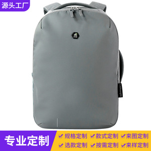 <b>Laptop</b> <b>Backpack</b> Grey Waterproof Oxford Cloth Business Travel Unisex Shoulder Straps Solid Color Interior <b>Laptop</b> Compartment - Product Image 5