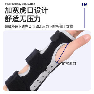 Men's and Women's Sports Compression Fixation Brace Breathable Support <b>Wristband</b> for Fitness Summer Spandex Material - Product Image 5