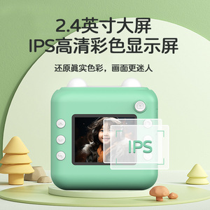 Kids <b>Camera</b> Instant Print HD 8MP CMOS Sensor Polaroid Style With Photo Video Recording <b>For</b> Children - Product Image 5