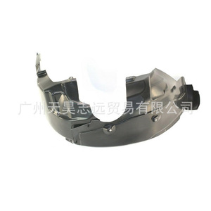 Revestimiento de Guardabarros Chrysler 5008915AE para Sebring Avenger 08-10, Pieza de Repuesto - Product Image 2