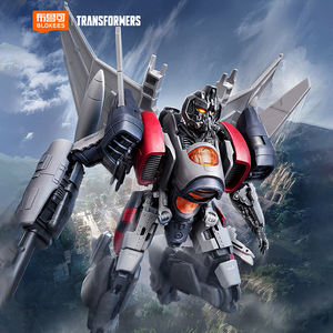 Blokees <span class=keywords><strong>Transformers</strong></span> Movie <span class=keywords><strong>6</strong></span> - <span class=keywords><strong>Optimus</strong></span> <span class=keywords><strong>Prime</strong></span> Aile Éclair, Modèles de Jouets à Assembler Authentiques et Non Ouverts, Blocs de Construction - Product Image 2