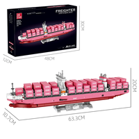 Contenedor de Envío de Plástico ABS, Bloques de Construcción de Barcos, Modelo de Barco de Colección, Barco de Transporte Rosa, Adorno de Alta Dificultad