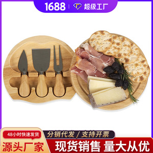 <b>Cheese</b> Board <b>Set</b> With <b>Knife</b> And Fork Portable Wooden <b>Cheese</b> Plate For Serving Snacks And Desserts - Product Image 4