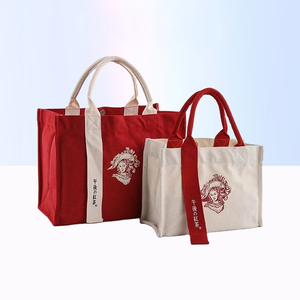 Toptan Özelleştirilebilir Logolu Moda Bez Çanta Pamuklu Kanvas Çanta Kanvas Çanta - Product Image 1