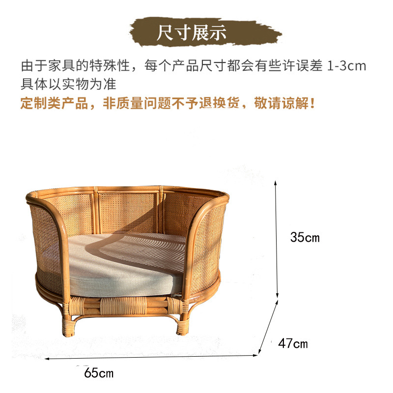 Coussin renforcé version 75kg
