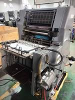 Presse offset monocouleur petit format Heidelberg (modèles GTO46-1, GTO52-1, GTO52-2) pour les imprimeries en Allemagne.