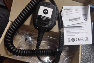 모토로라 PMMN4131A 원격 스피커 마이크 IP68 Impress R7 FKP R7A 워키토키 장거리 용 유선 스피커 마이크 - Product Image 4