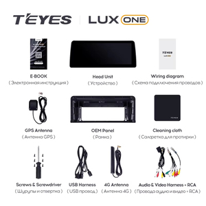 Đầu Phát Đa Phương Tiện Video Radio Xe Hơi TEYES LUX ONE Cho Geely Coolray 2019 - 2023, Điều Hướng GPS <span class=keywords><strong>Android</strong></span>, Không Phải 2din, Không Phải 2 din <span class=keywords><strong>dvd</strong></span> - Product Image 6