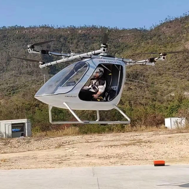 SHUIMAN JINSHAN High-Tech Single-Person Smart EVTOL Flying ScooterAll-Round Safety Protection for Aerial Sightseeing Evtol