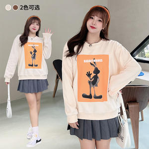 Sudadera de Cuello Redondo con Estampado de Conejo para Mujer, Talla Grande, Marca Runqi, Tejido de Algodón, Nueva Colección de Otoño N8626 - Product Image 1