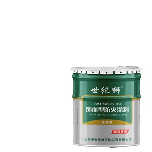 สารเคลือบกันไฟชนิดน้ำ ทนความร้อนสูงพิเศษ ทาได้ง่าย ป้องกันไฟได้ดีเยี่ยม - Product Image 1