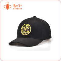 Gorra Trucker Personalizada con Estampado de Leopardo, Bordado Deportivo, Cierre a Presión, 5-6 Paneles, Estructurada, 100% Algodón, Estilo Dad Hat, Visera Curva, Diseño de Frutas