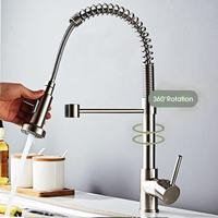 Évier de cuisine contemporain HUAGAO à trou unique avec robinet extractible multifonctionnel, design en cuivre flexible de qualité supérieure