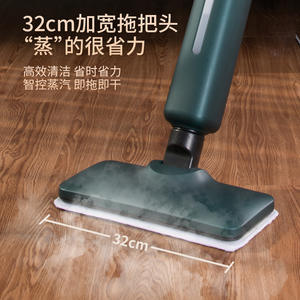 ผ้าถูพื้นไอน้ำ Baojiali Ms-100 ผ้าสำรองซักได้สำหรับใช้ในบ้านขนาดน้อยกว่า 10 ตร.ม. - Product Image 2