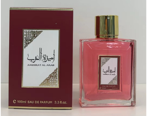 Set di Campioni di Profumo Maschile di Lusso Dubai <span class=keywords><strong>Imperium</strong></span> con Fragranza Fruttata e Legnosa, Ecologico e di Lunga Durata - Product Image 3