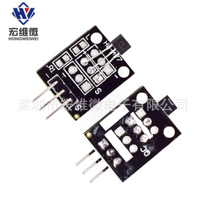 โมดูลเซ็นเซอร์แม่เหล็กฮอลล์เอฟเฟค KY-003 สำหรับบอร์ดพัฒนา UNO - Product Image 4