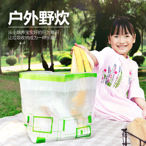 Self-Stabilizing Trash Bags Thickening Disposable For Picnics <b>Bbq</b> Camping 3-Pack - Product Image 4