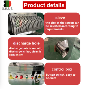 GY CSJ Hochwertige Zimts chleif maschine Kurkuma mühle Trocken blätter Grob brecher - Product Image 4
