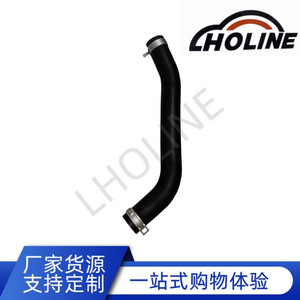 สายยาง LHOLINE รุ่น 55038022AB 55038121AD สำหรับเชื่อมต่อท่อไอเสียและท่อน้ำ - Product Image 5