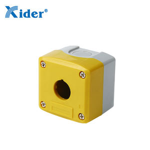 Pulsante di plastica box giallo gery - Product Image 5