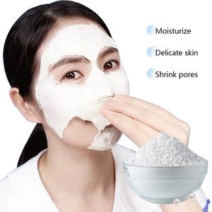 Poudre de masque en gelée, poudre de masque modelante au lait de perle, masque facial végétalien à base de plantes, blanchissant, nourrissant, éclaircissant, pour tous types de peau - Product Image 3