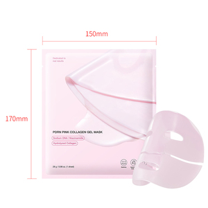 มาร์กหน้าเจลคอลลาเจนสีชมพู - Product Image 4