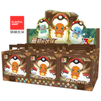 WN Wholesale Genuine Funism Pokemoned Little Adventure Series First Partners Blind Box Anime Collectible Toy Gift Box